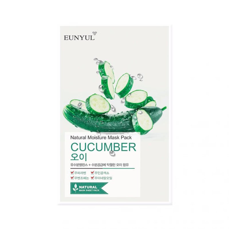 Eunyul Natural Face Mask Sheet, image 5 of 10