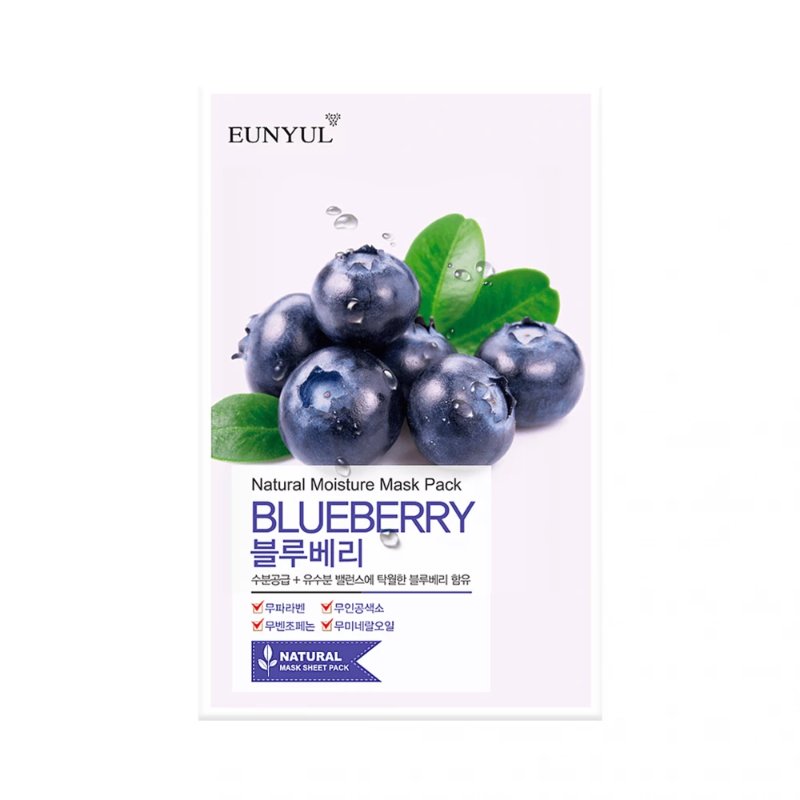 Eunyul Natural Face Mask Sheet, image 3 of 10