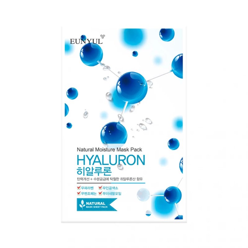 Eunyul Natural Face Mask Sheet, image 7 of 10