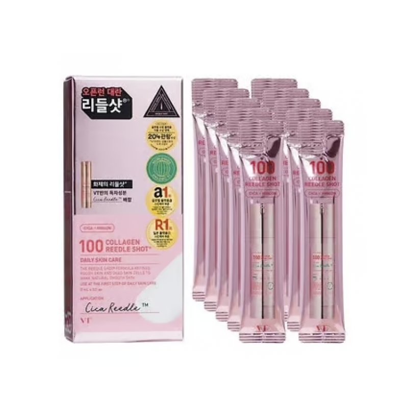 VT Cosmetics Reedle Shot 2ml x 10 Pieces, image 2 of 3
