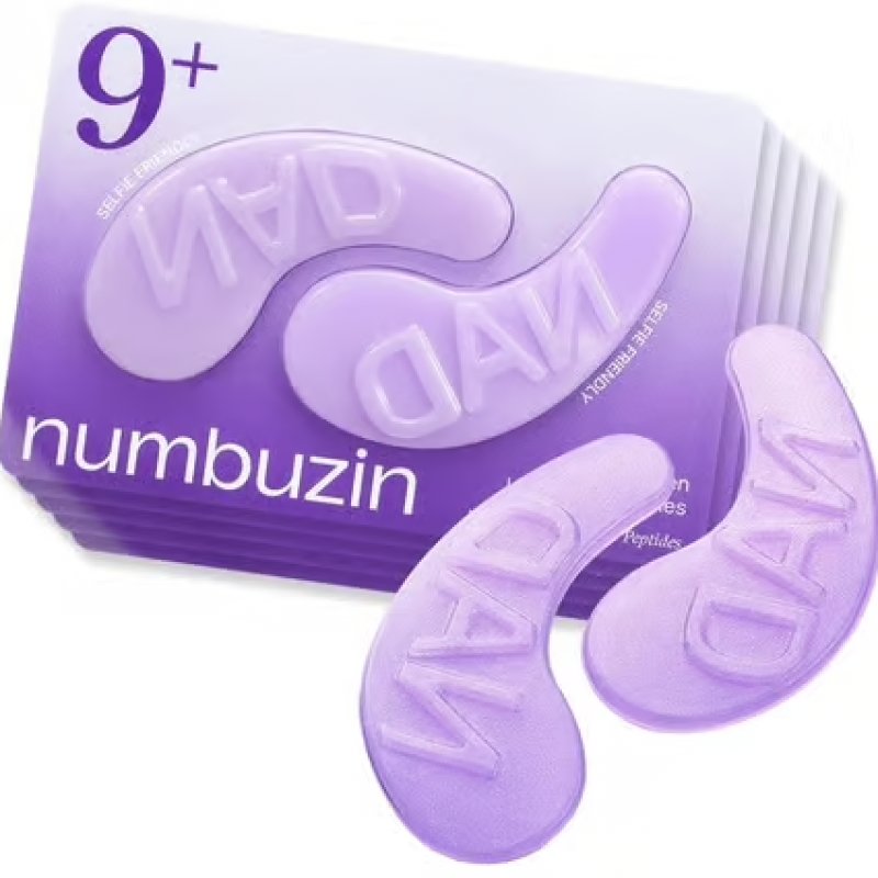 Numbuzin No.9 Collagen Under Eye Patches for Dark Circles, image 2 of 4