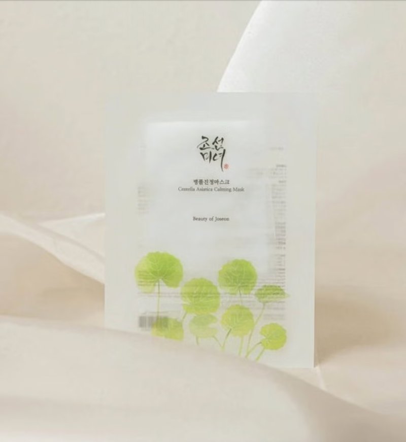 Beauty of Joseon Centella Asiatica Calming Mask Hydrating And Soothing Face Mask 25ml